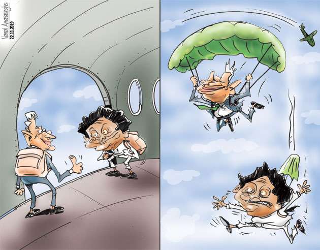 dailymirror.lk
