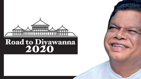 dailymirror.lk