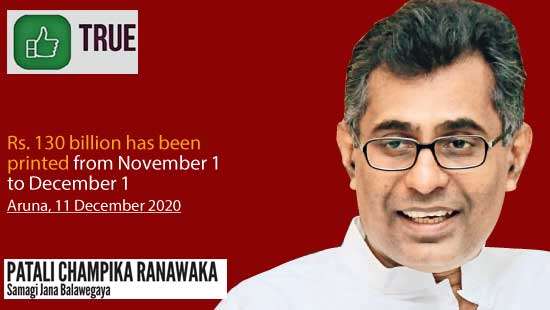 dailymirror.lk