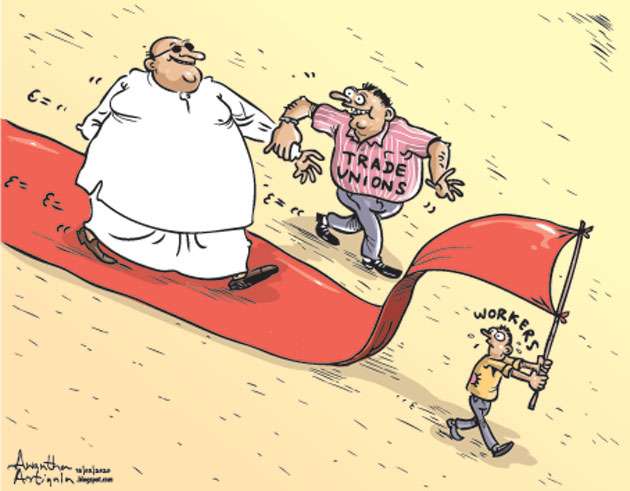 dailymirror.lk