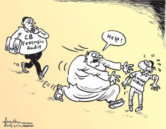 dailymirror.lk