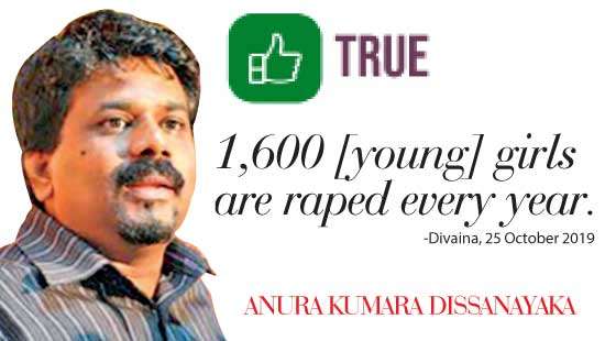 dailymirror.lk