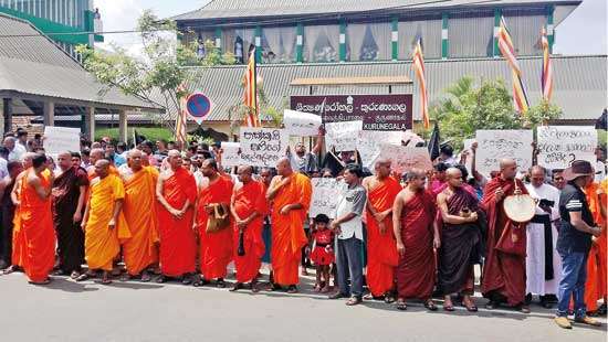 dailymirror.lk