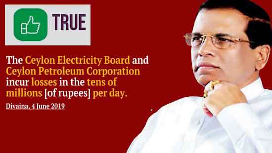 dailymirror.lk