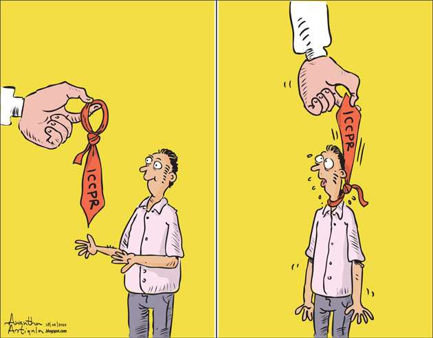 dailymirror.lk