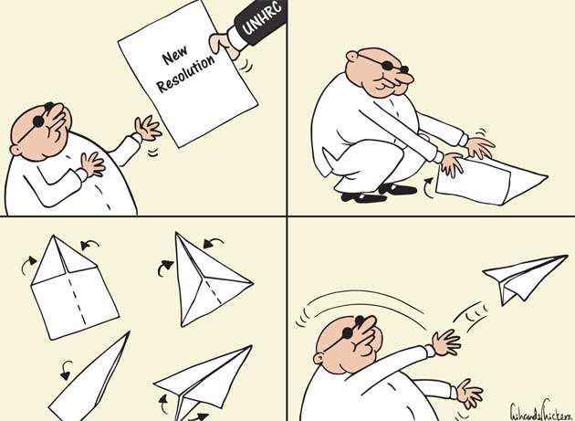 dailymirror.lk