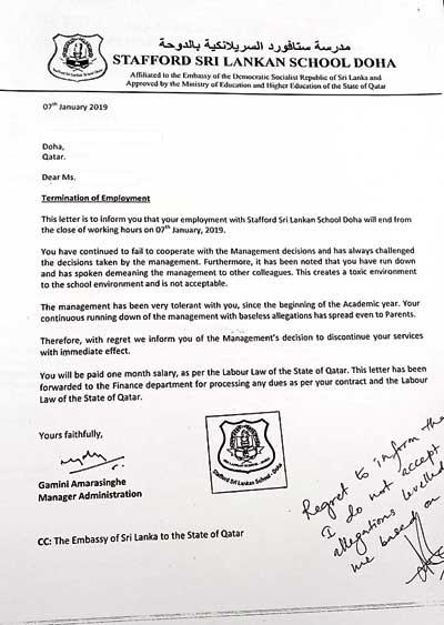 Daily Mirror Stafford Sri Lankan School Doha Issue Allegations