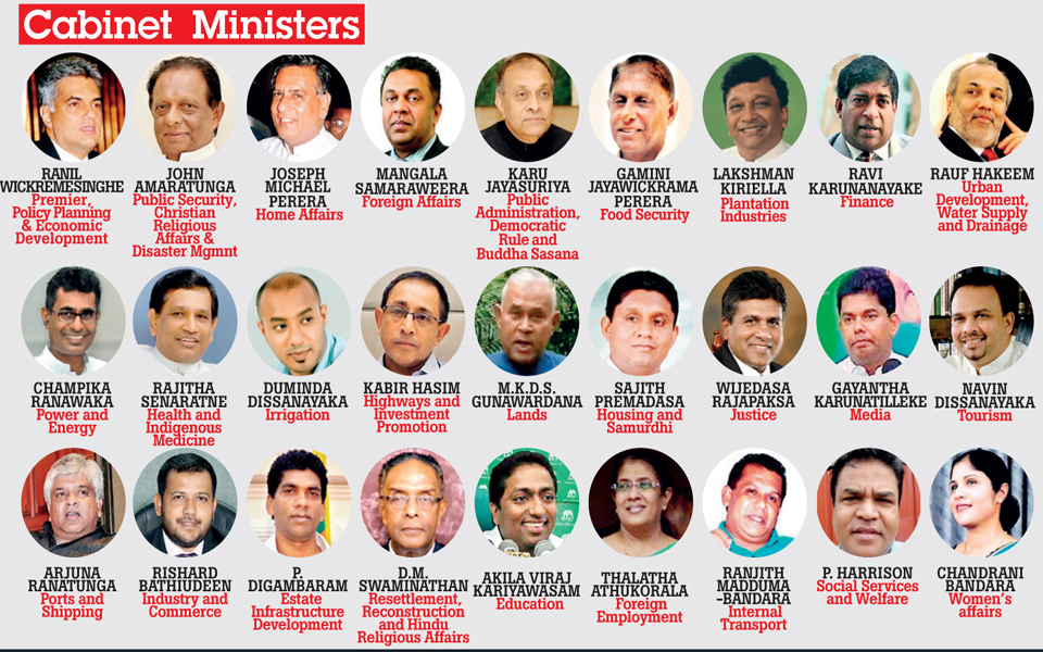 Daily Mirror New Cabinet Sworn In