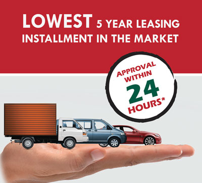 Daily Mirror Amana Bank Offers The Lowest Five Years Leasing
