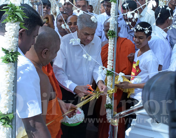 Daily Mirror - Ranil attends 'Dathu Mandira' opening ceremony