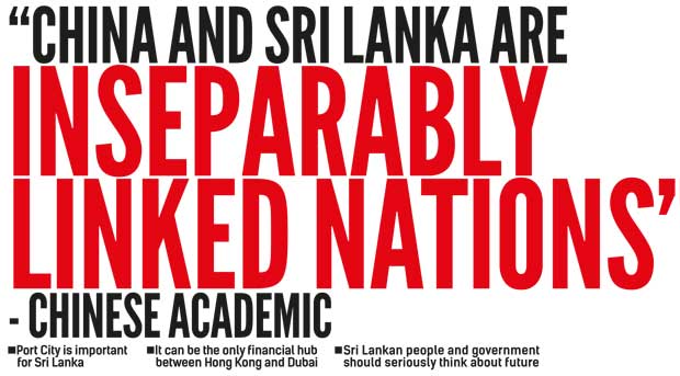 “China and Sri Lanka are inseparably linked nations’ - Chinese academic Image_1483986590-9b173f00e3