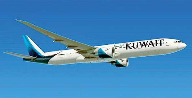 kuwait airways lost baggage