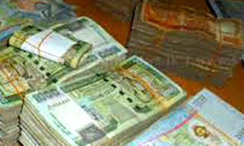 Youth Nabbed With Fake Money Totaling Rs 2 9 Mn Daily Mirror An Individual Was Taken Into Custody For Allegedly Having In His Possession A Haul Of Counterfeit Currency Notes The Kotgana Horana Area This Evening