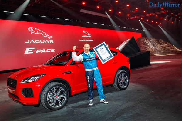 Jaguar's brand new SUV would come up with an E-Pace