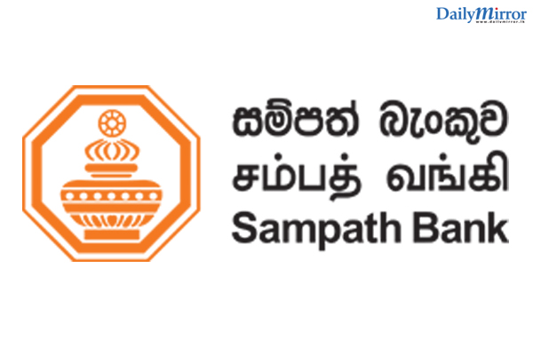 Sampath bank forex rates