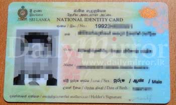 National Id Application Sri Lanka