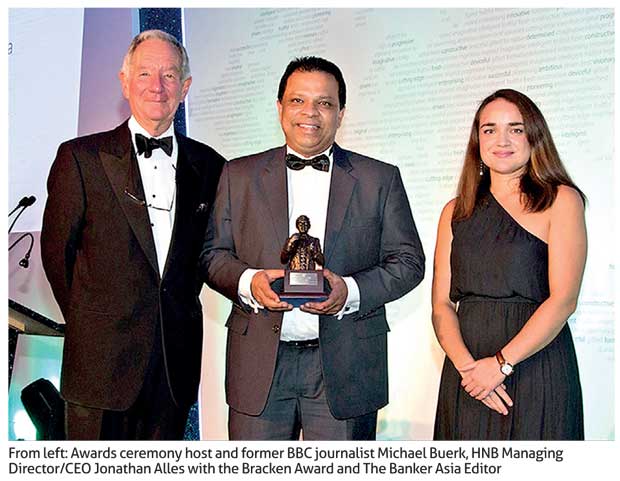 Daily Mirror Uk S The Banker Crowns Hnb Bank Of The Year 2017