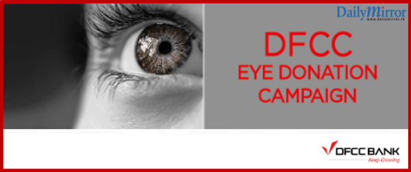 Daily Mirror Dfcc Bank In Association With The National Eye Bank