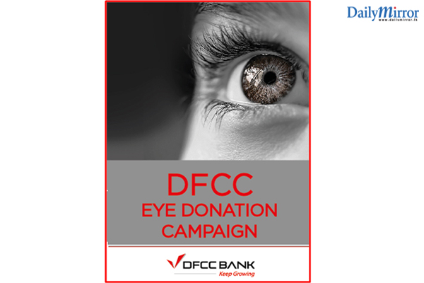 Daily Mirror Dfcc Bank In Association With The National Eye Bank