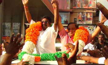 Image result for thondaman joint slpp