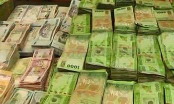 Daily Mirror Sri Lanka Latest Breaking News And Headlines Print Edition Counterfeit Notes Valued Over Half Million Seized